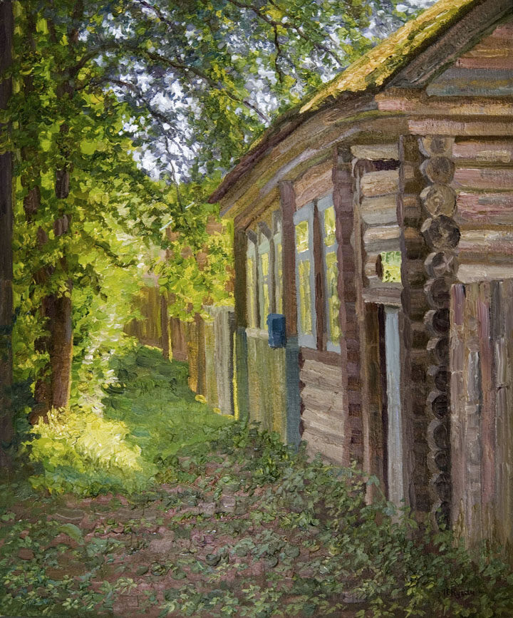 Ivan Kugach View of Villages